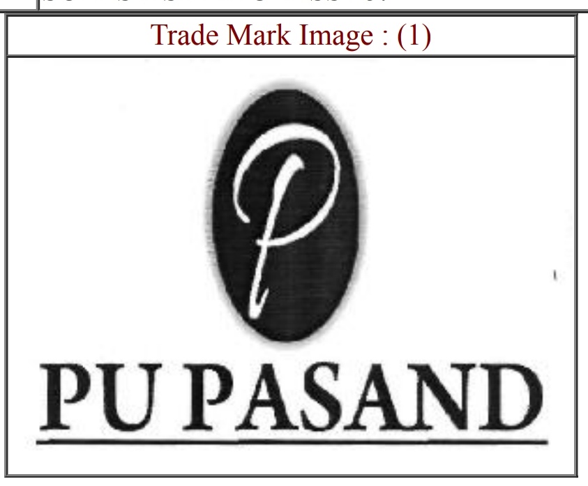 PU- Pasand